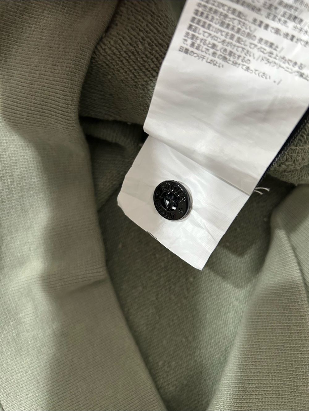 STONE ISLAND SWEATSHIRT - Picture 6 of 8